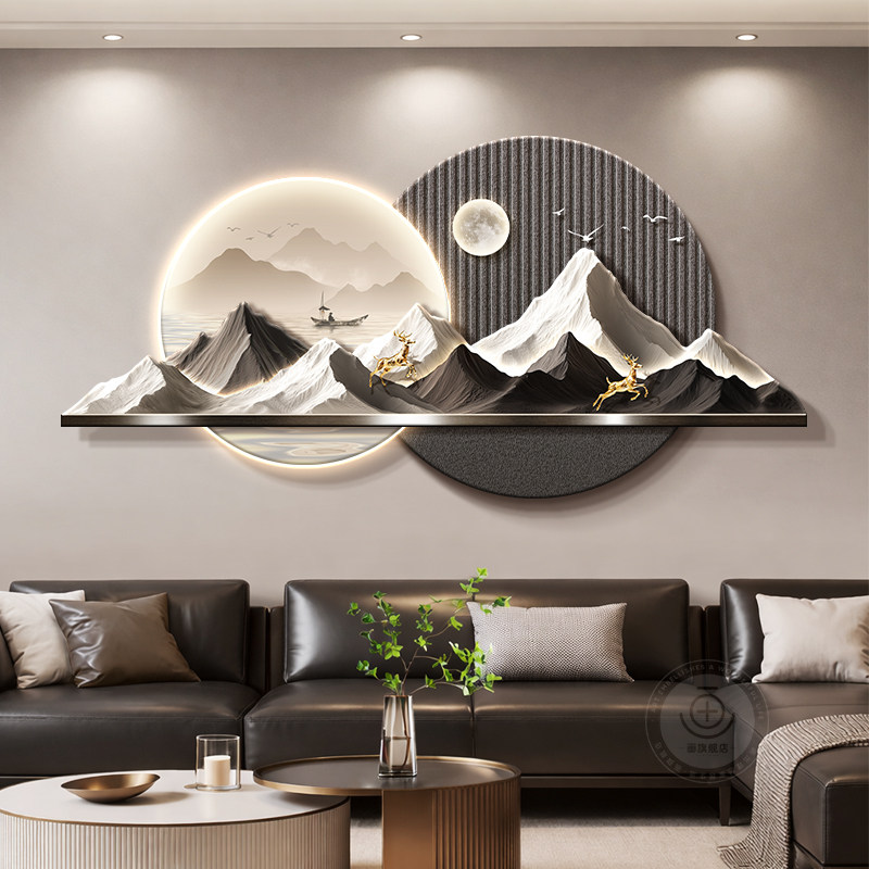 eh-home design decorative pain - Interior Design Organic Modern recensione e prezzo