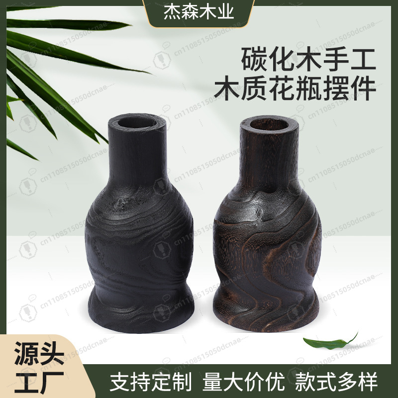 New Chinese retro nostalgic ca - Interior Design Years Of School recensione e prezzo