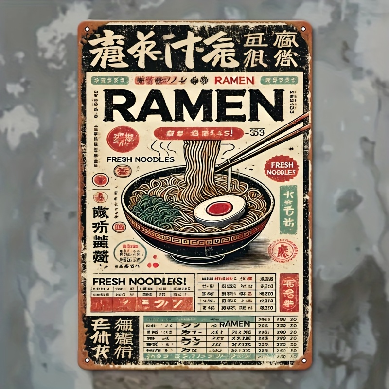 2D flat design, retro Japanese - Interior Design Years Of School recensione e prezzo