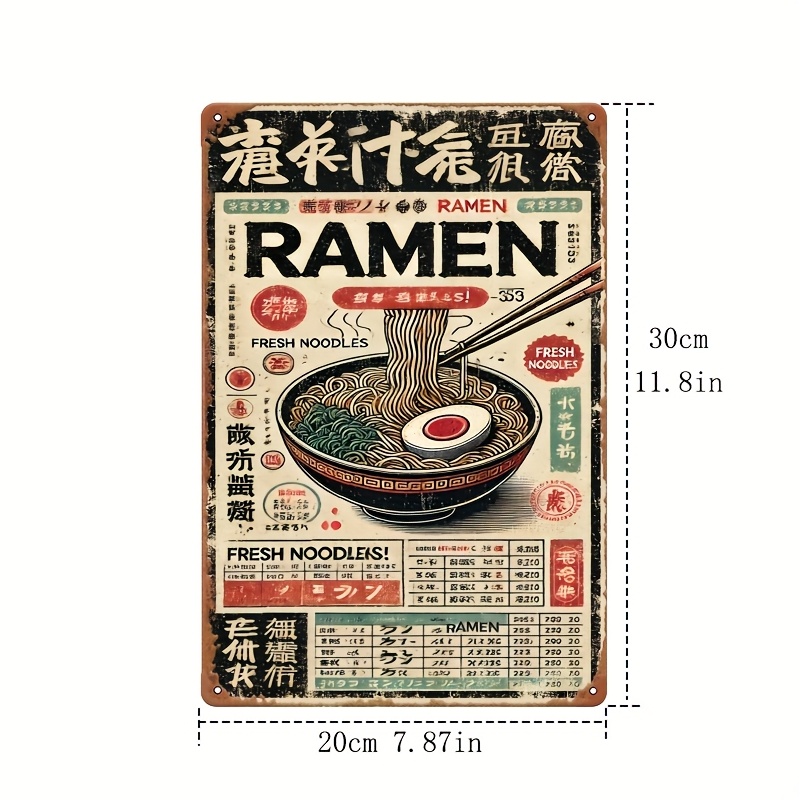 2D flat design, retro Japanese - Interior Design Years Of School recensione e prezzo