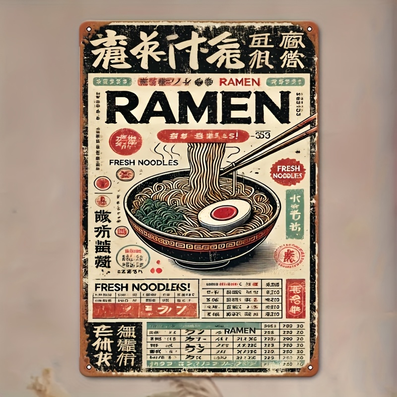 2D flat design, retro Japanese - Interior Design Years Of School recensione e prezzo