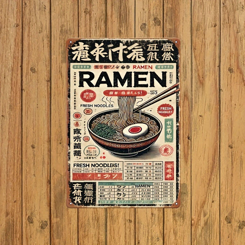 2D flat design, retro Japanese - Interior Design Years Of School recensione e prezzo