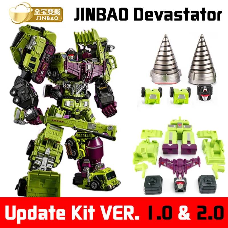 Jinbao Devastator Update Kit P - Interior Design Software recensione e prezzo